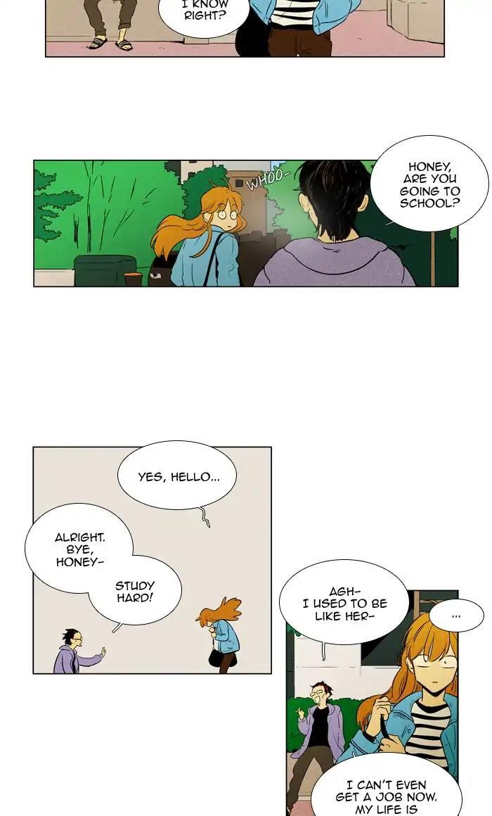 Cheese In The Trap Manhwa - episode 296 - 24