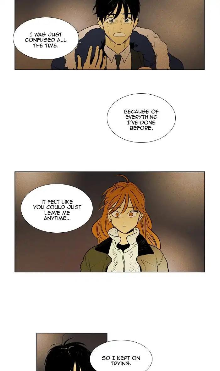 Cheese In The Trap Manhwa - episode 296 - 7