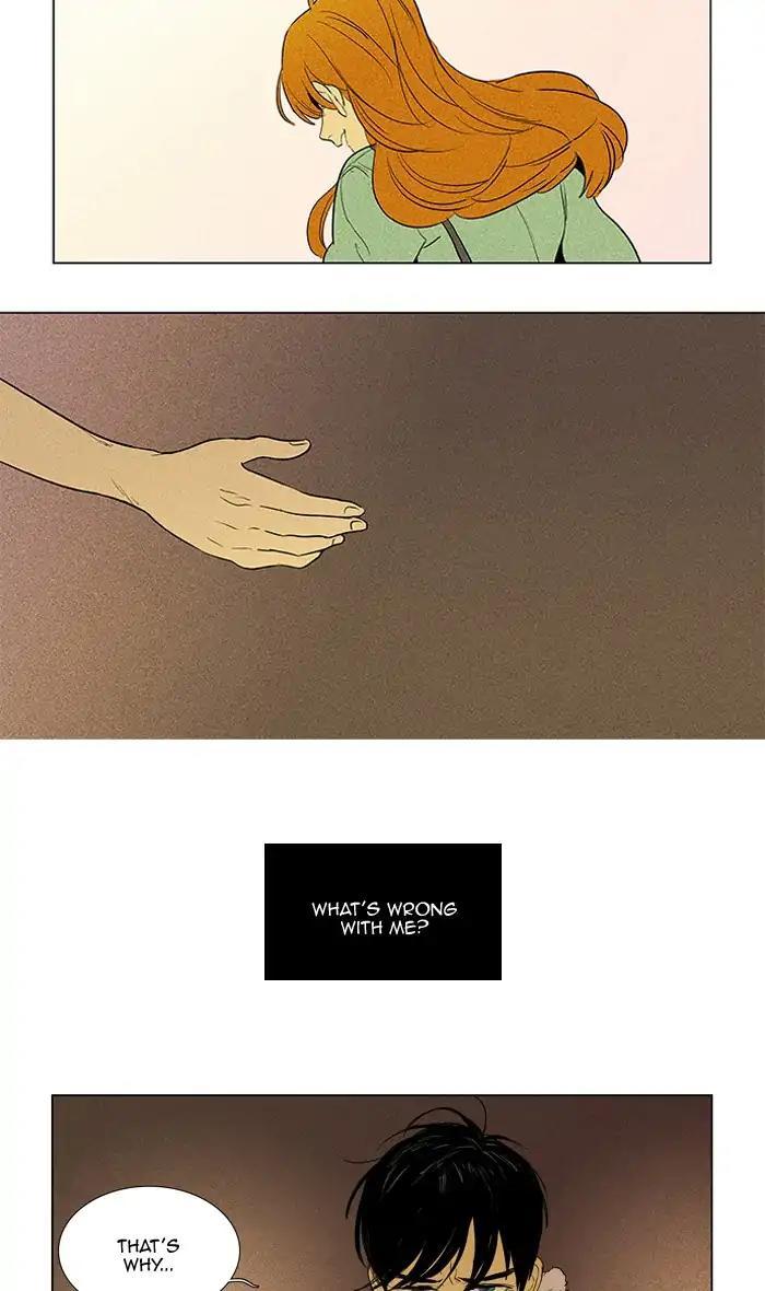 Cheese In The Trap Manhwa - episode 296 - 1