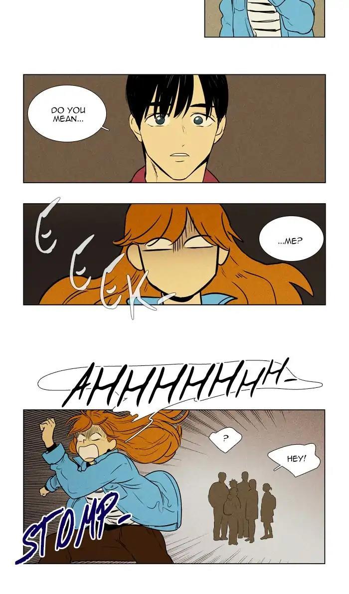 Cheese In The Trap Manhwa - episode 296 - 50