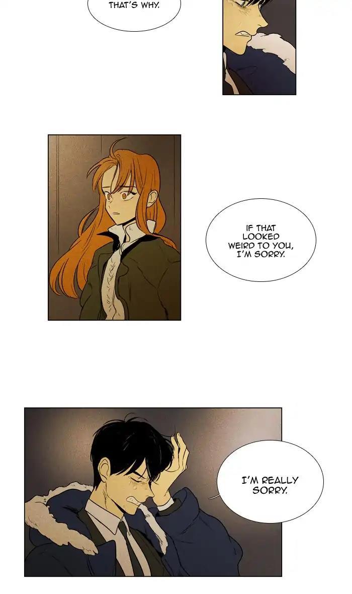 Cheese In The Trap Manhwa - episode 296 - 10