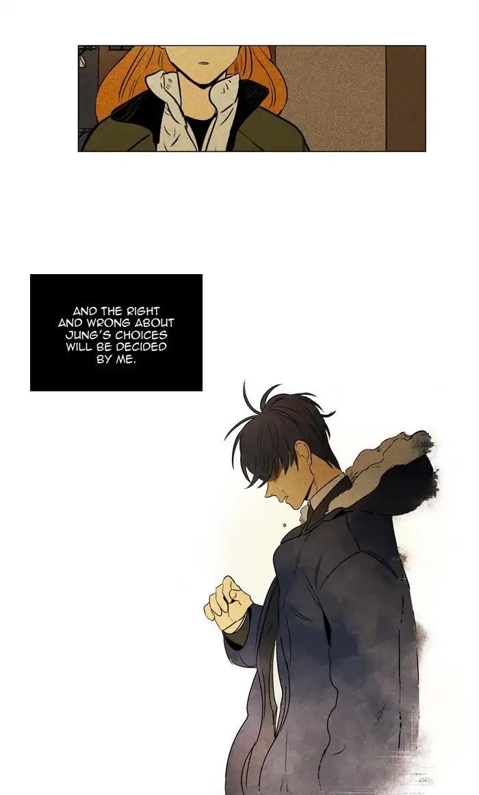 Cheese In The Trap Manhwa - episode 296 - 15