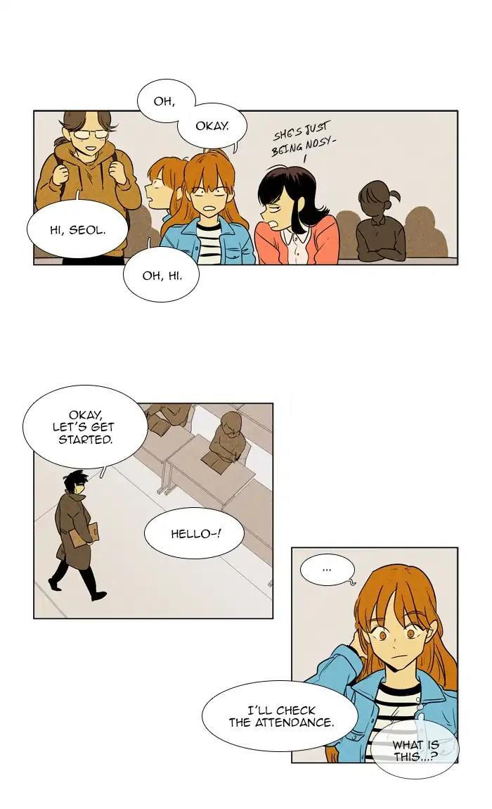 Cheese In The Trap Manhwa - episode 296 - 32