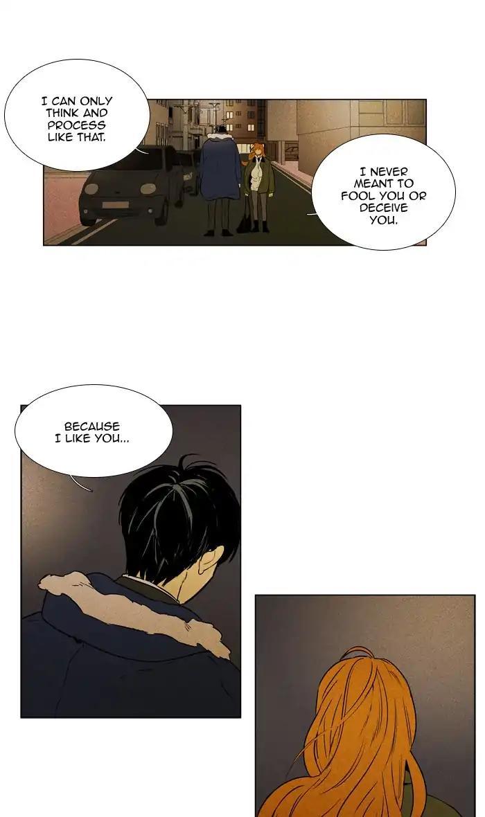 Cheese In The Trap Manhwa - episode 296 - 11