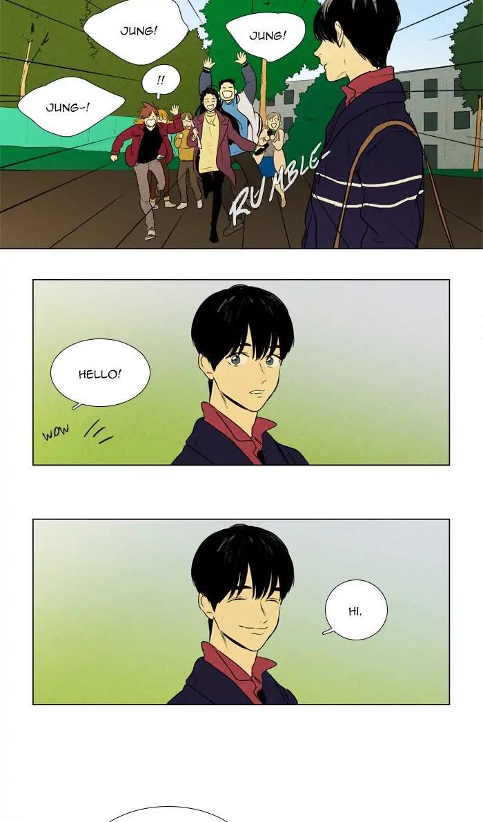 Cheese In The Trap Manhwa - episode 296 - 47