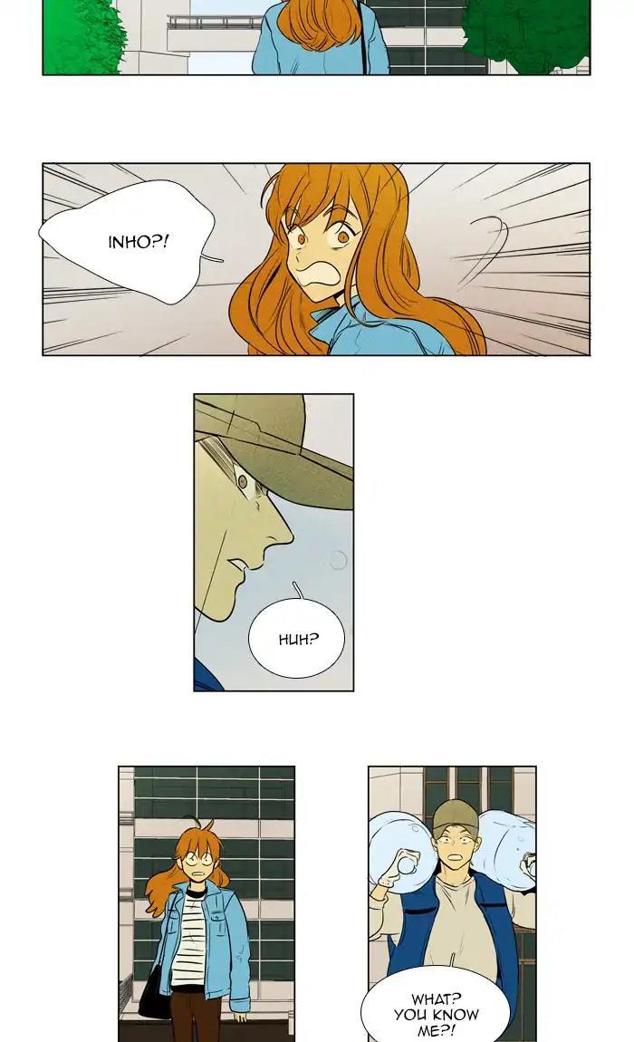 Cheese In The Trap Manhwa - episode 296 - 37