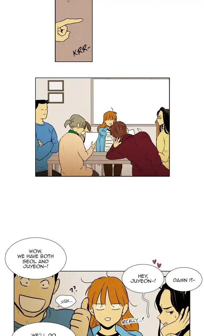 Cheese In The Trap Manhwa - episode 296 - 41