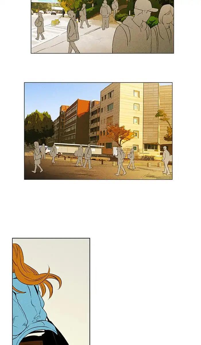 Cheese In The Trap Manhwa - episode 297 - 49