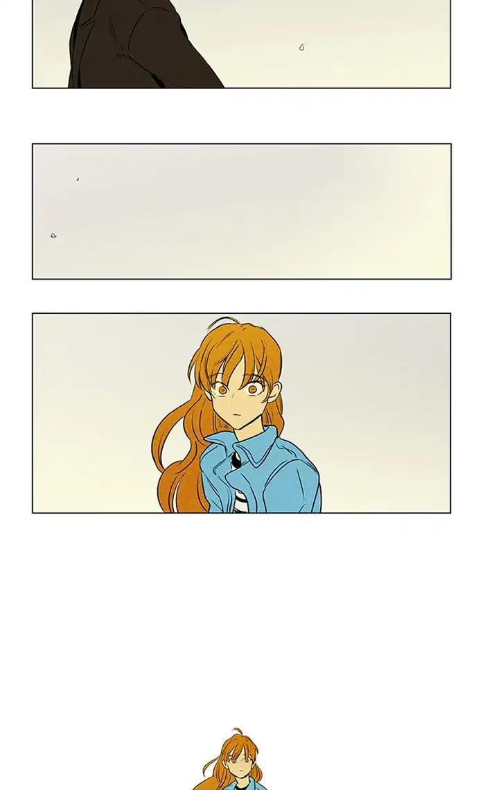 Cheese In The Trap Manhwa - episode 297 - 1