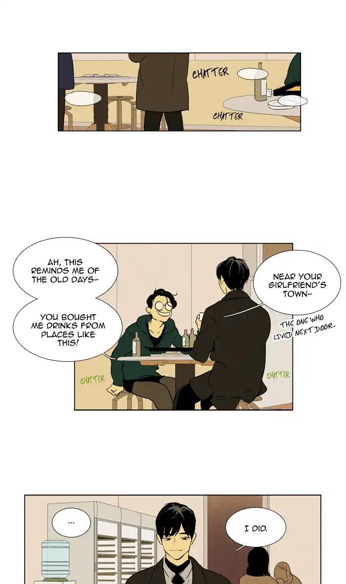 Cheese In The Trap Manhwa - episode 298 - 31