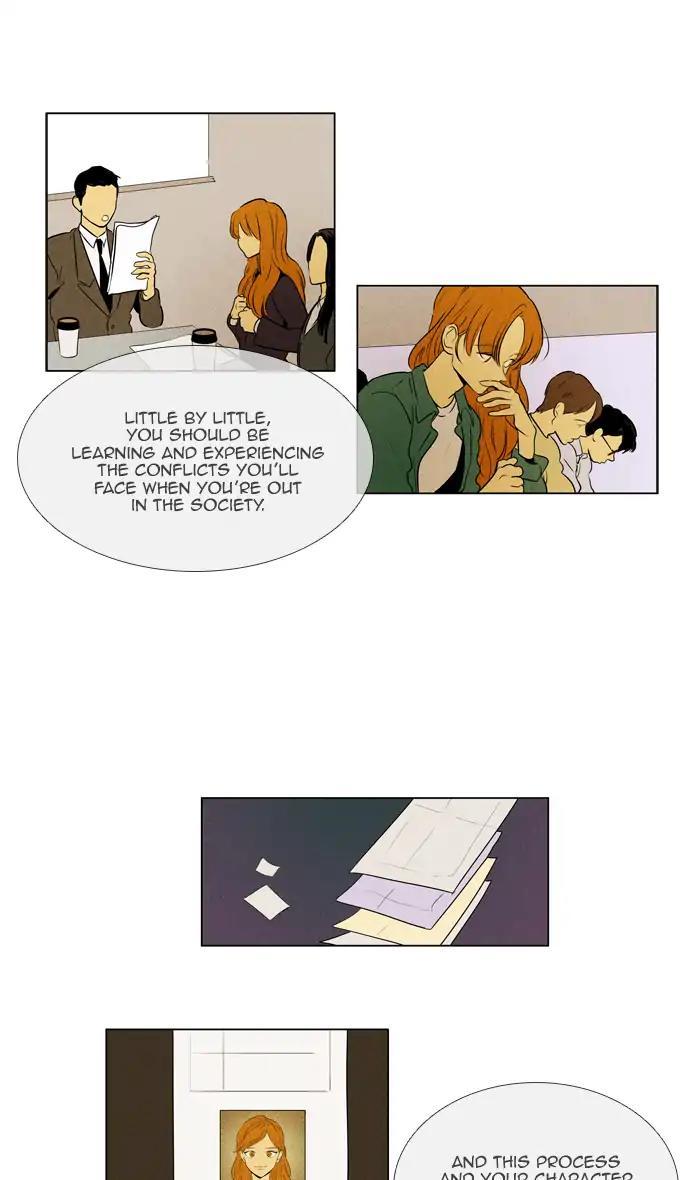 Cheese In The Trap Manhwa - episode 298 - 22