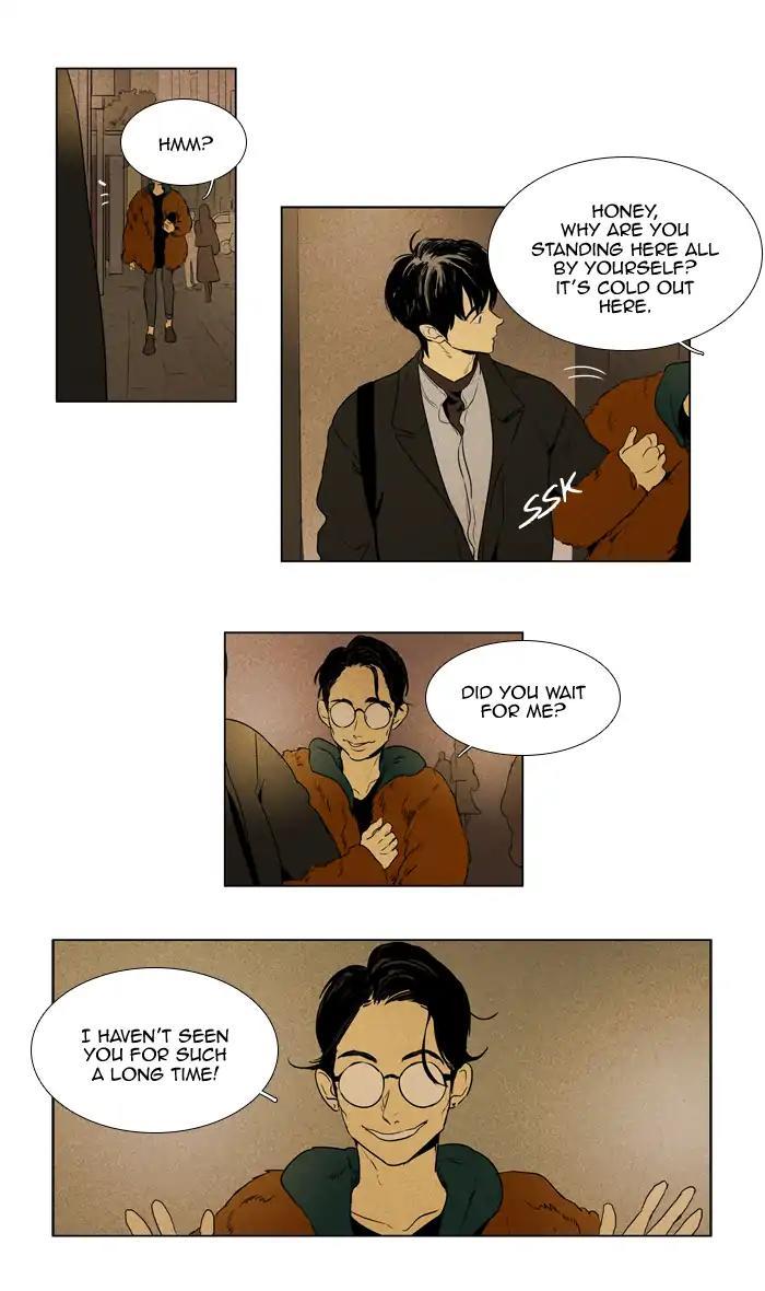 Cheese In The Trap Manhwa - episode 298 - 30