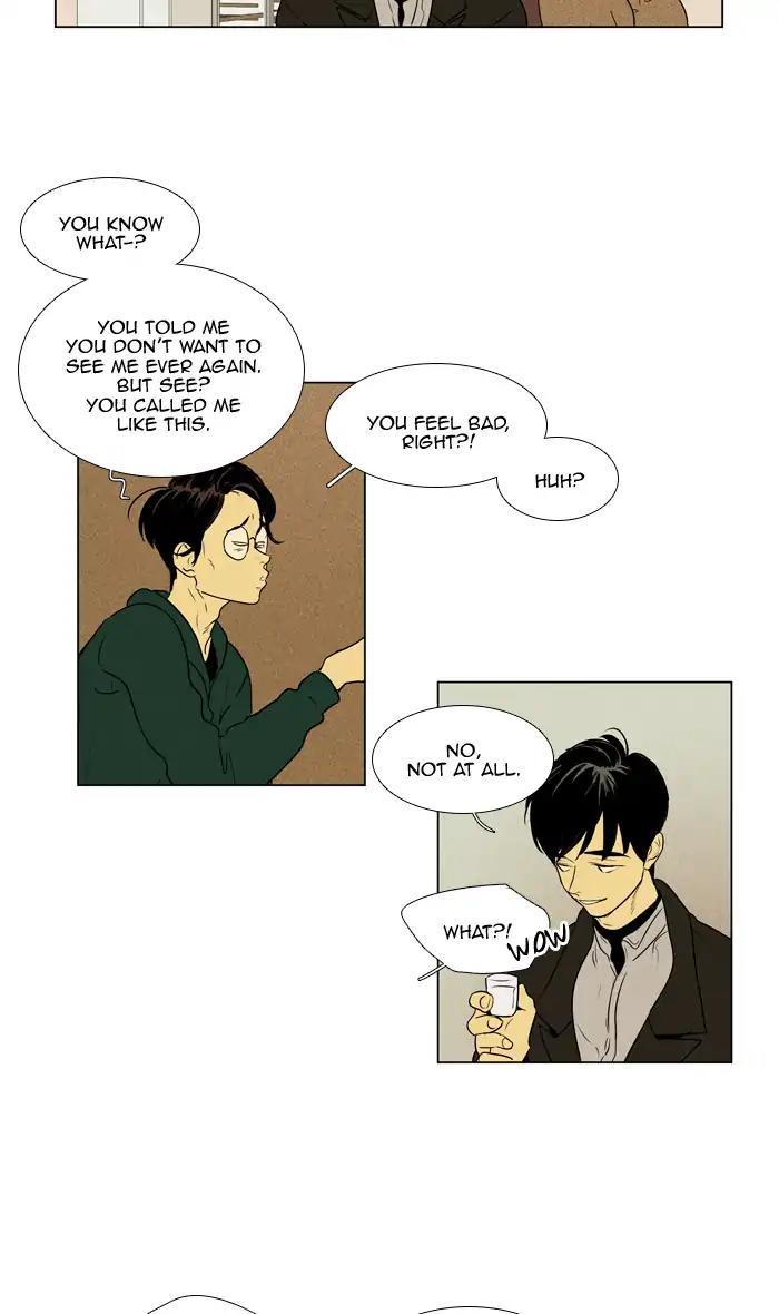 Cheese In The Trap Manhwa - episode 298 - 32