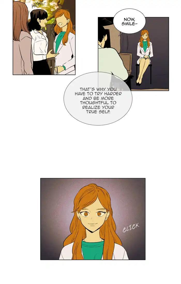 Cheese In The Trap Manhwa - episode 298 - 15