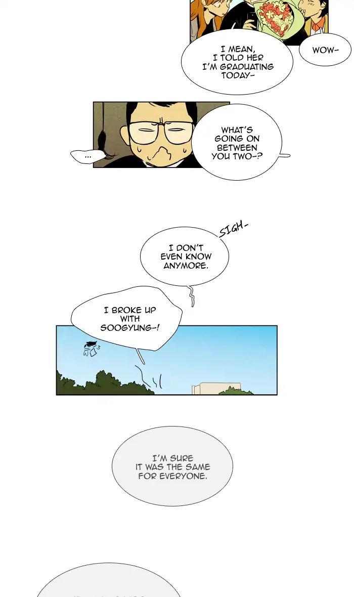 Cheese In The Trap Manhwa - episode 298 - 9