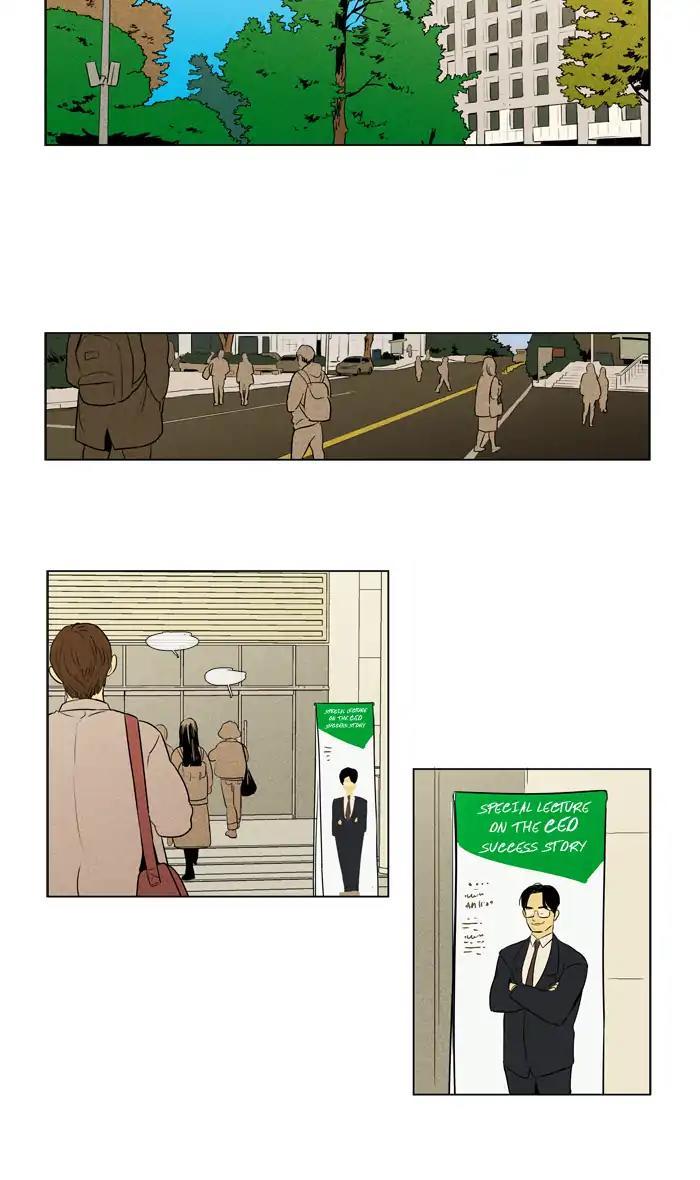 Cheese In The Trap Manhwa - episode 298 - 1