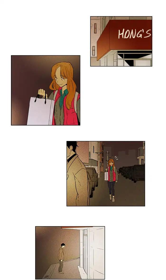 Cheese In The Trap Manhwa - episode 298 - 16