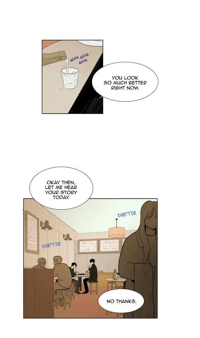 Cheese In The Trap Manhwa - episode 298 - 36