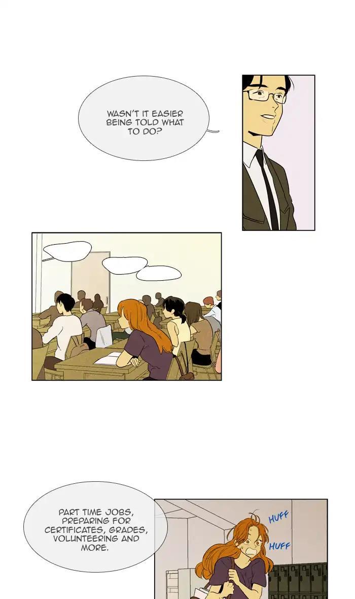 Cheese In The Trap Manhwa - episode 298 - 13