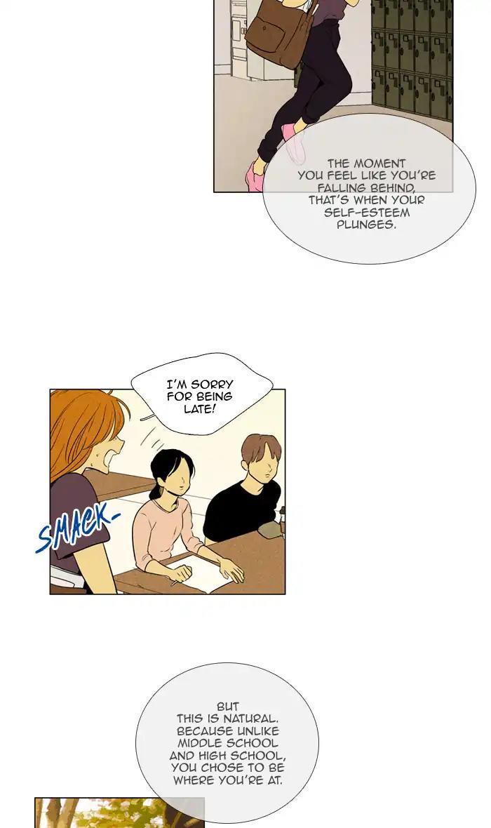 Cheese In The Trap Manhwa - episode 298 - 14