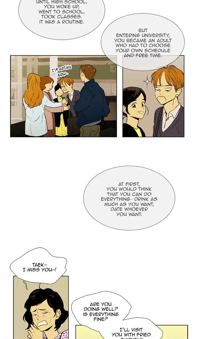 Cheese In The Trap Manhwa - episode 298 - 10