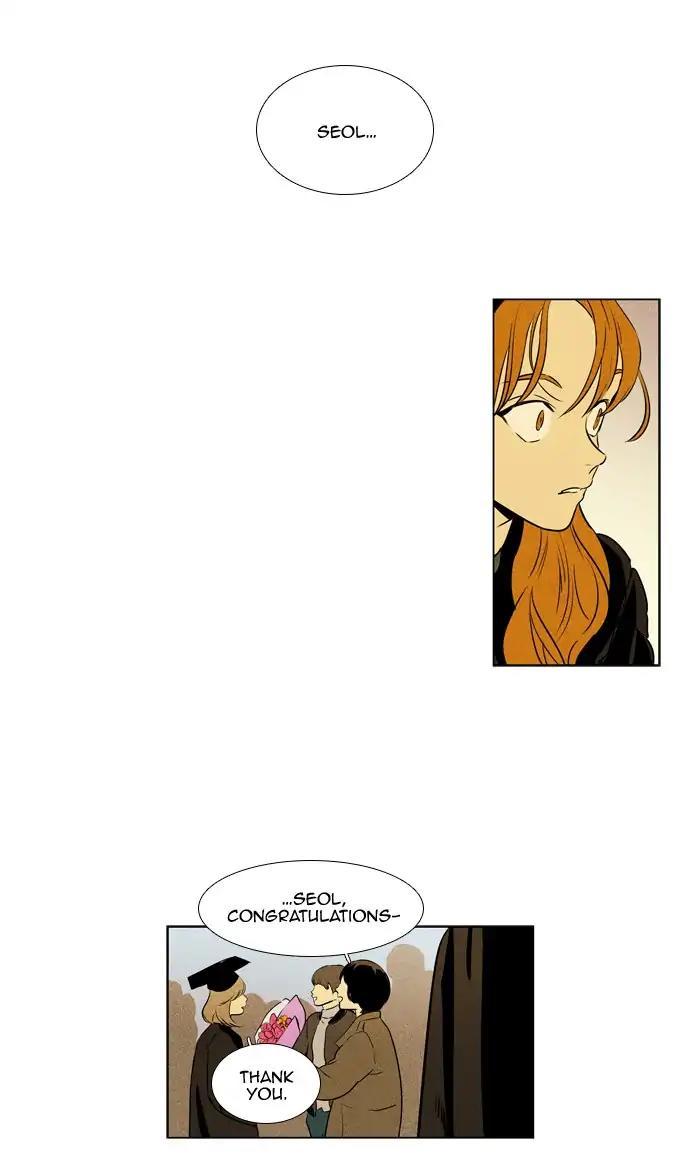 Cheese In The Trap Manhwa - episode 299 - 36