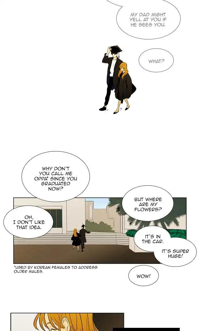 Cheese In The Trap Manhwa - episode 299 - 64