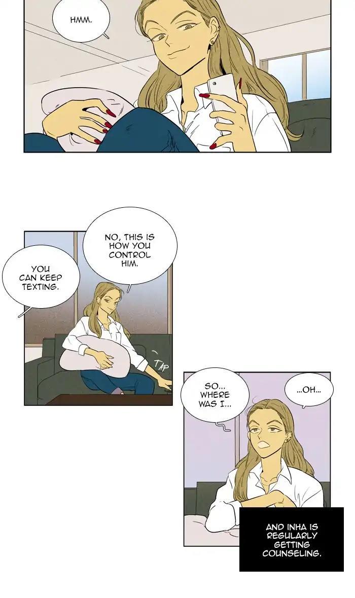 Cheese In The Trap Manhwa - episode 299 - 6