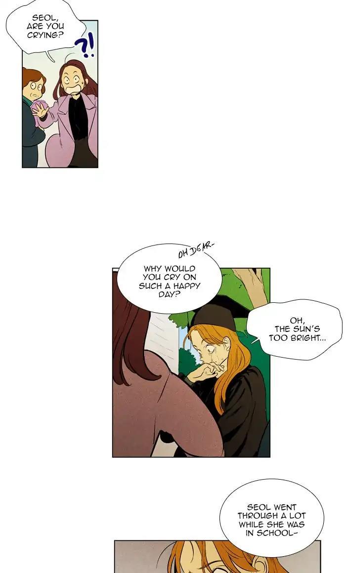 Cheese In The Trap Manhwa - episode 299 - 52