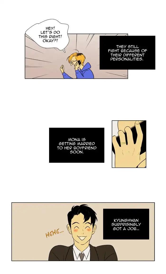 Cheese In The Trap Manhwa - episode 299 - 17