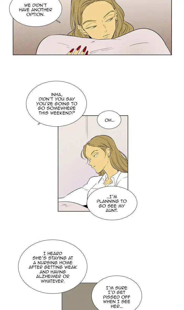 Cheese In The Trap Manhwa - episode 299 - 10