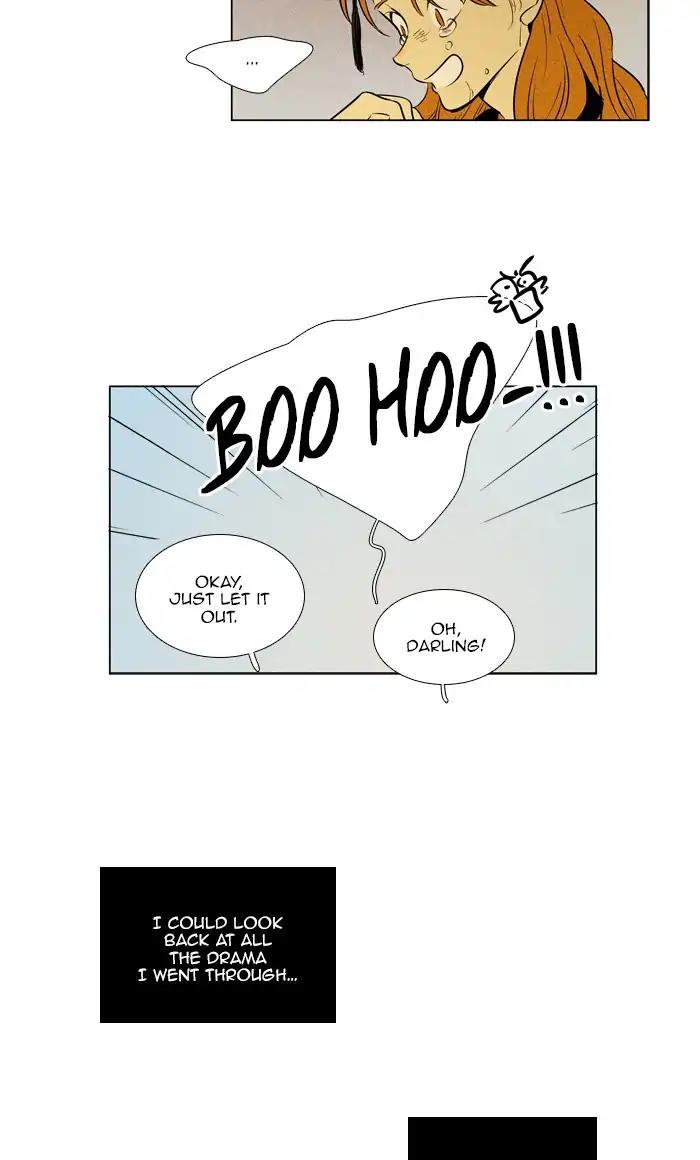 Cheese In The Trap Manhwa - episode 299 - 53