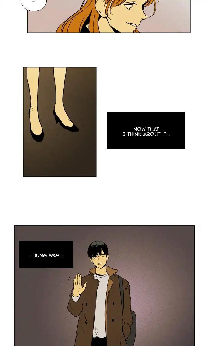 Cheese In The Trap Manhwa - episode 299 - 39