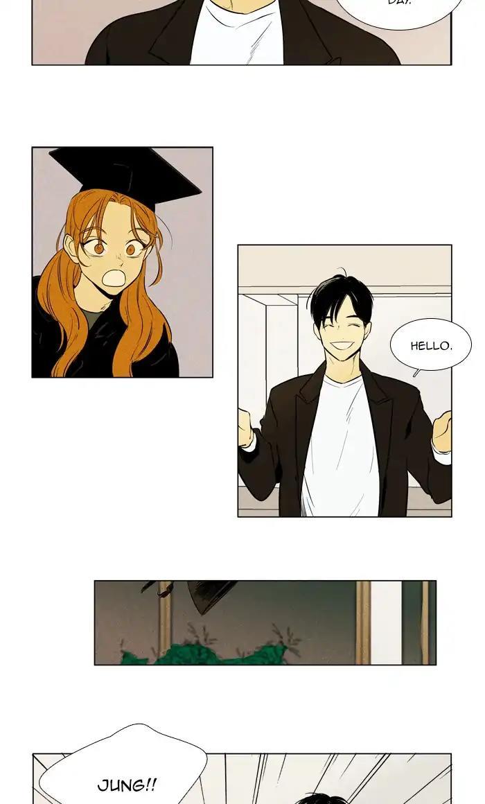 Cheese In The Trap Manhwa - episode 299 - 57