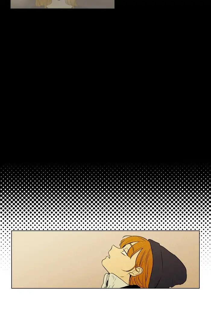 Cheese In The Trap Manhwa - episode 299 - 45