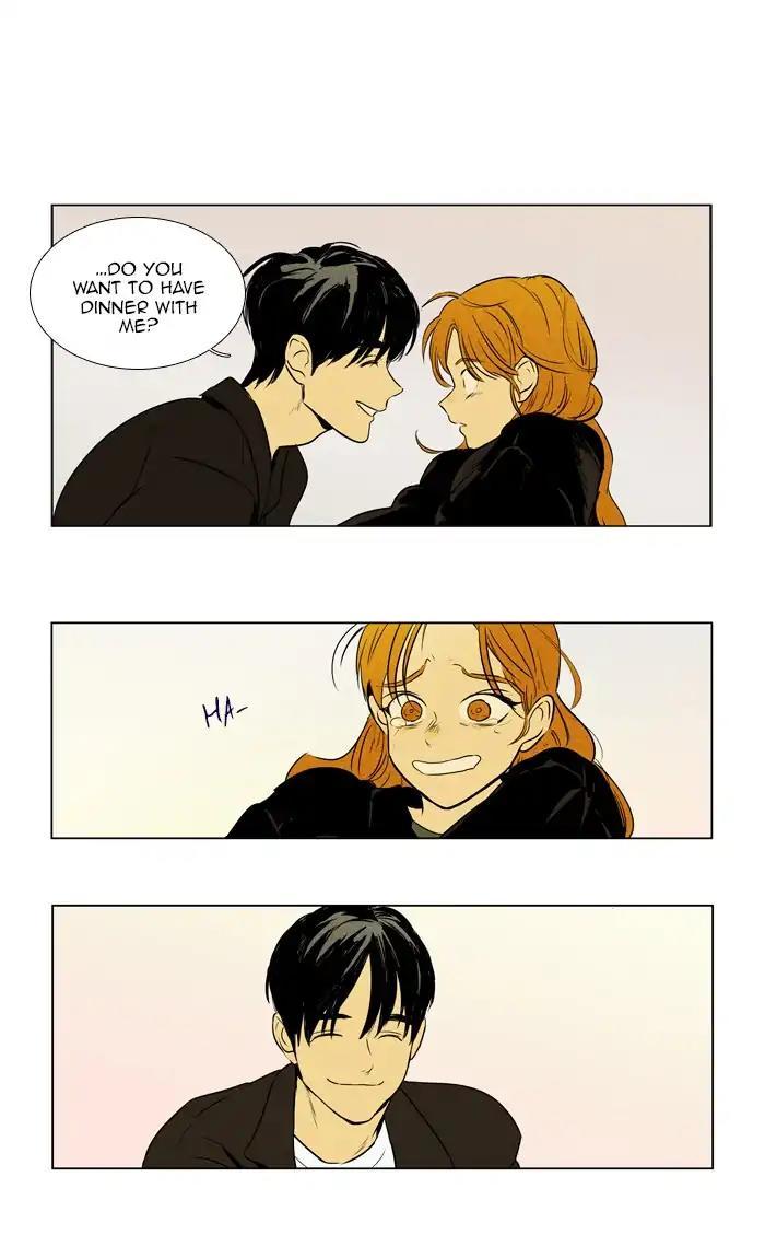 Cheese In The Trap Manhwa - episode 299 - 62