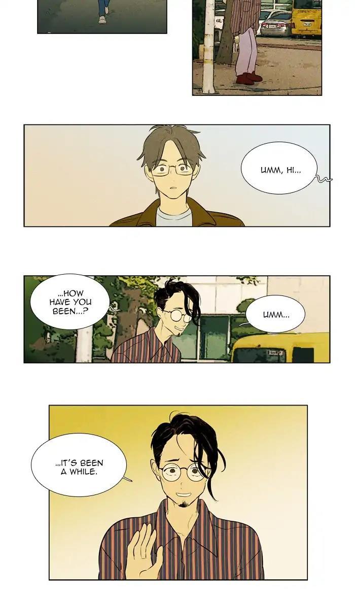 Cheese In The Trap Manhwa - episode 299 - 13