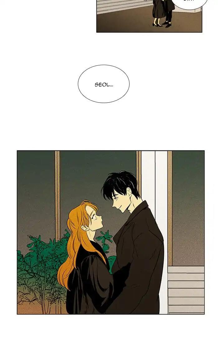 Cheese In The Trap Manhwa - episode 299 - 60