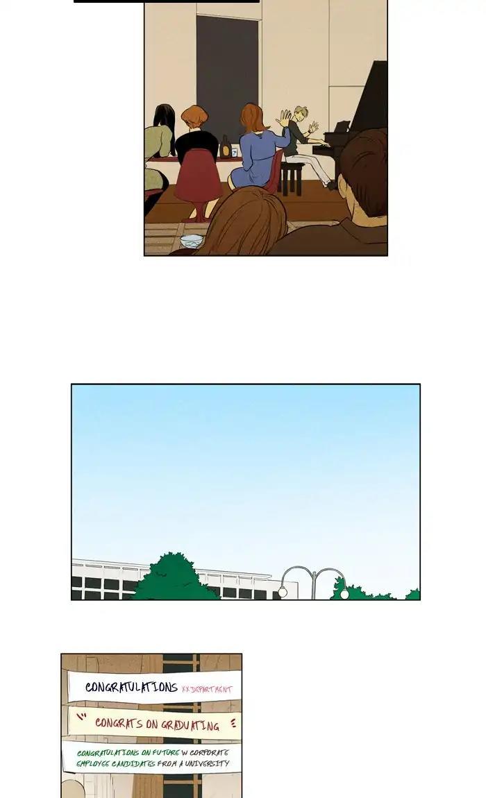 Cheese In The Trap Manhwa - episode 299 - 30