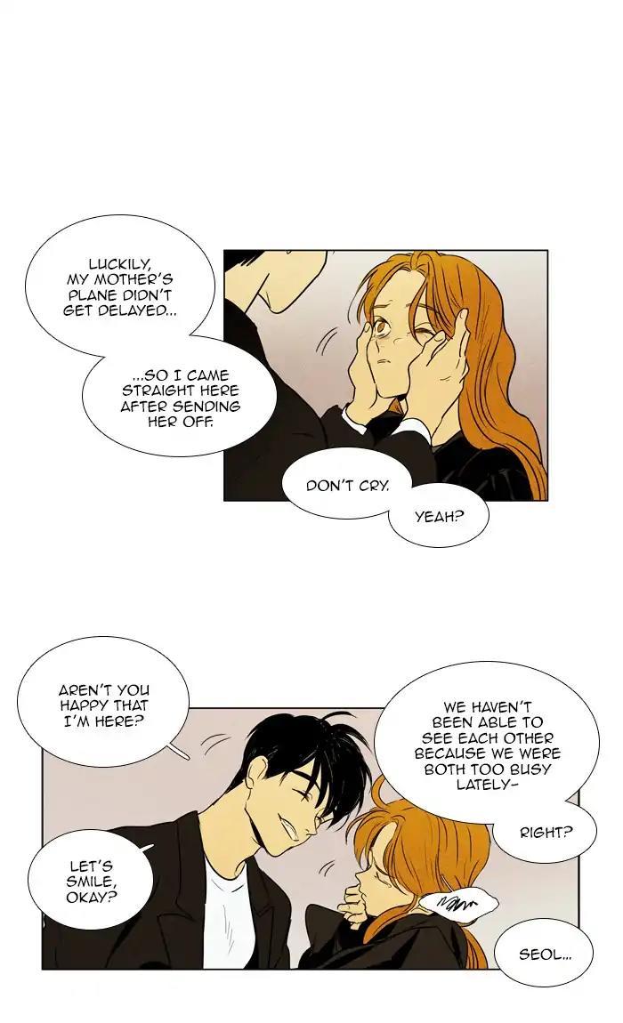 Cheese In The Trap Manhwa - episode 299 - 61