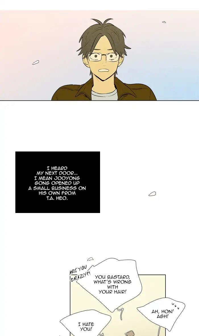 Cheese In The Trap Manhwa - episode 299 - 14