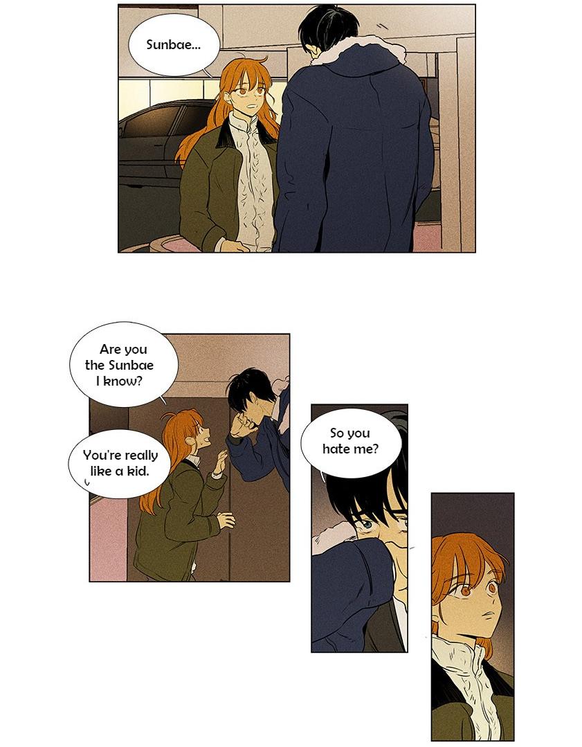 Cheese In The Trap Manhwa - episode 300 - 4