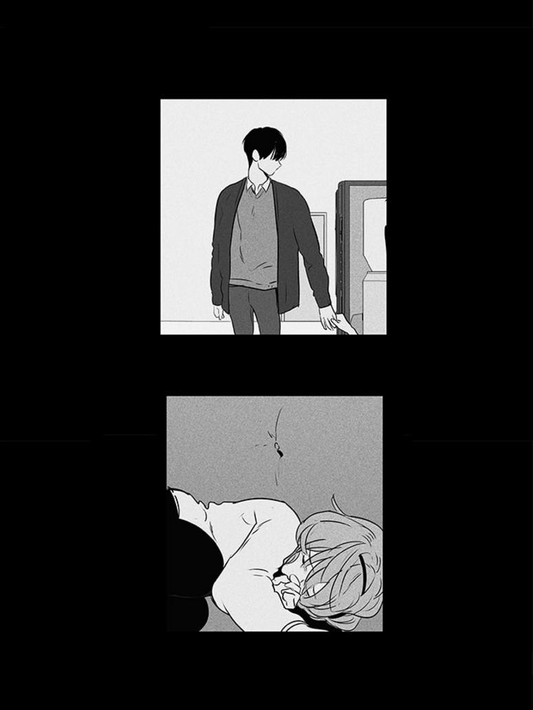 Cheese In The Trap Manhwa - episode 300 - 43