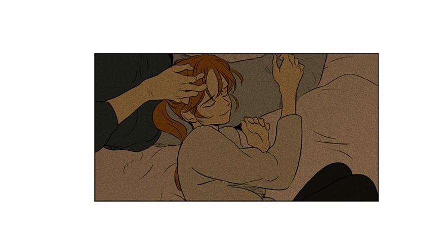 Cheese In The Trap Manhwa - episode 300 - 31