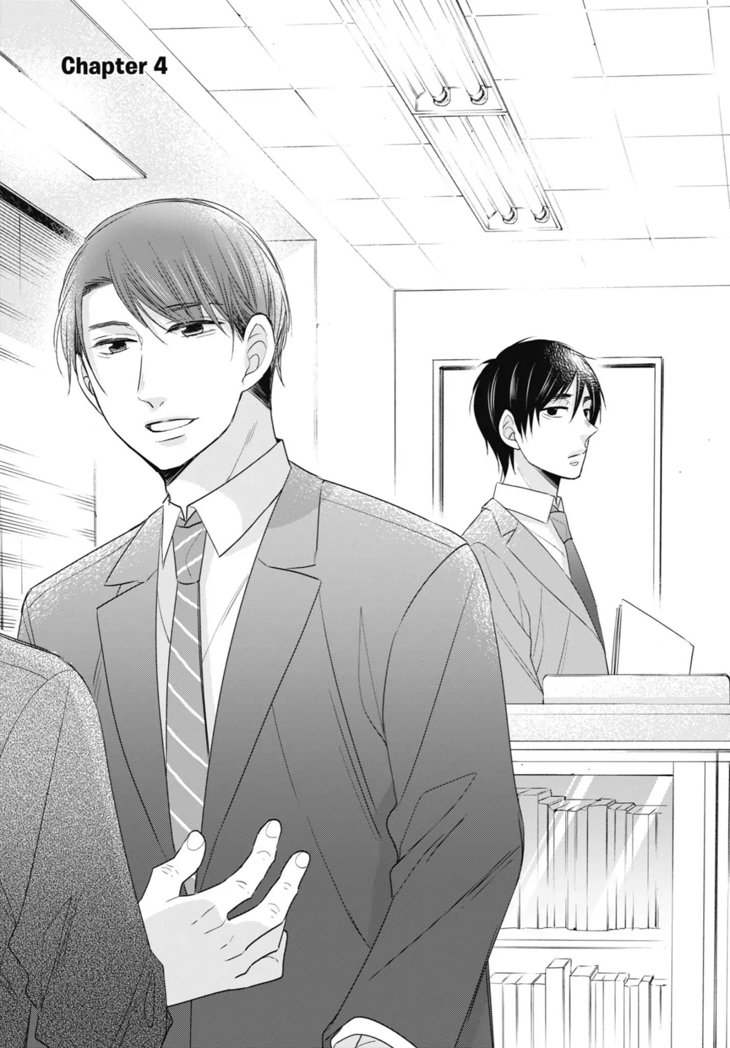 Волшебник-воин орфен 4. Приключения синдбада манга. До 30 девственник стать волшебник. Волшебник девственник. Манга девственник маг.