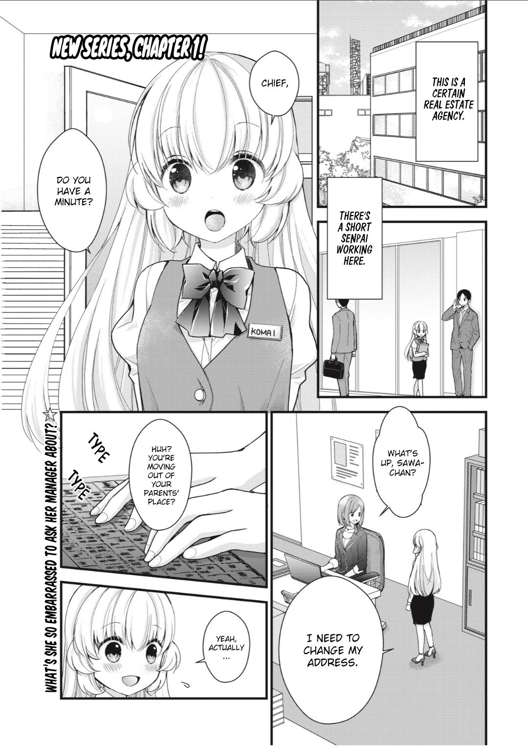 Senpai (♂) Kanojo