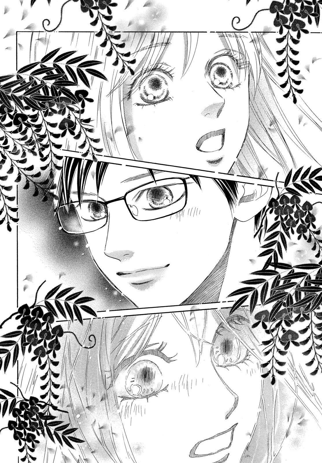 Chihayafuru - episode 182 - 3