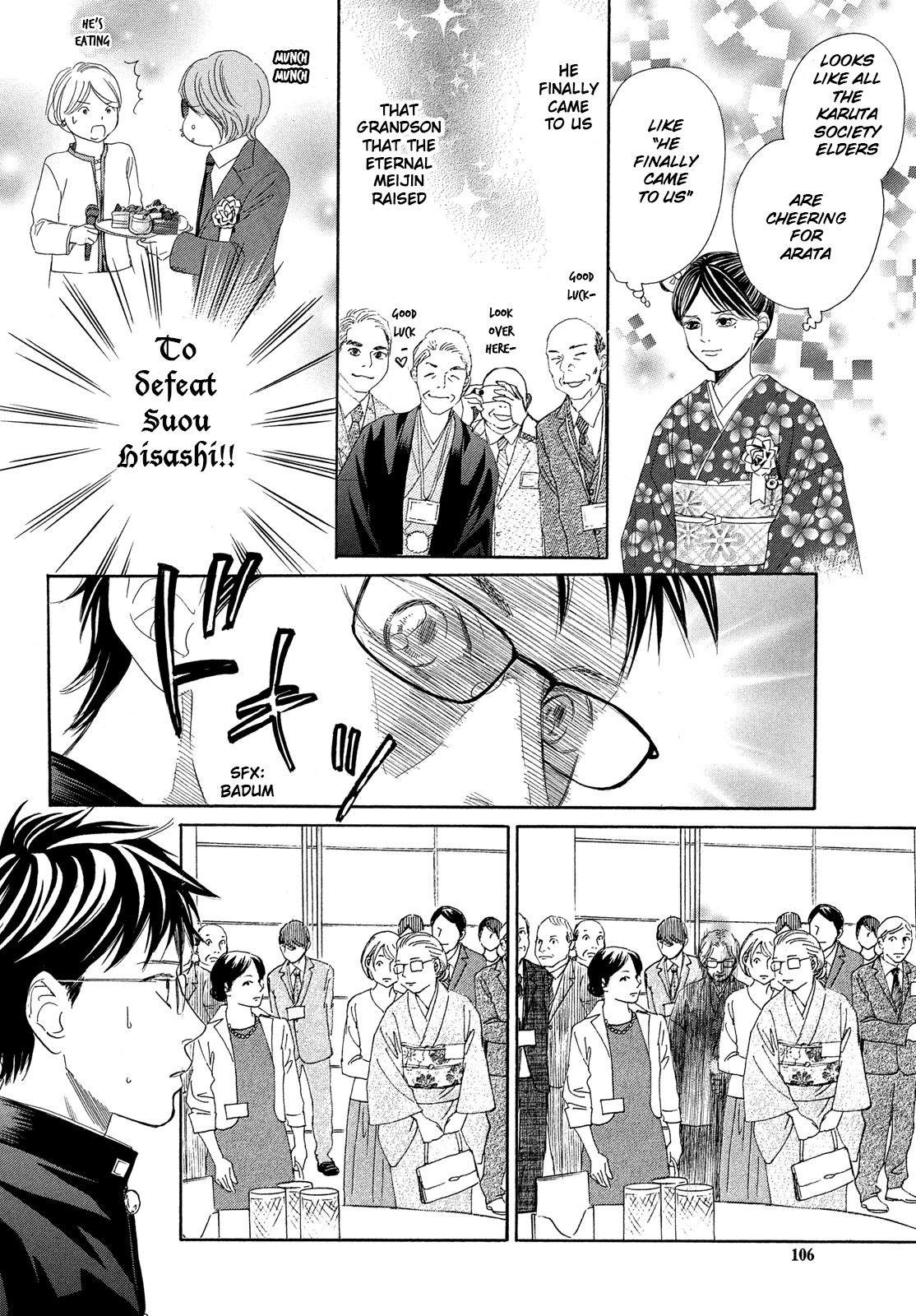 Chihayafuru - episode 182 - 12