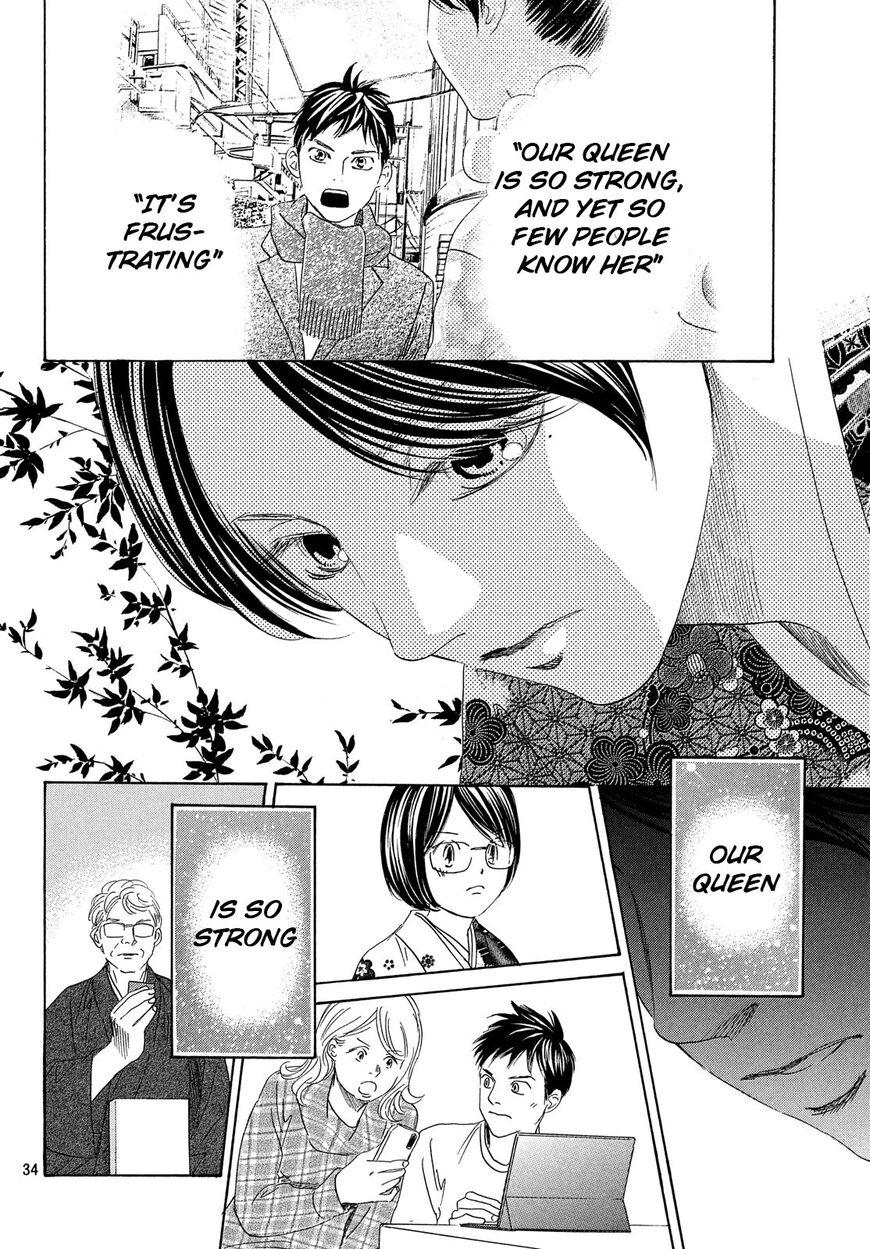 Chihayafuru - episode 185 - 32