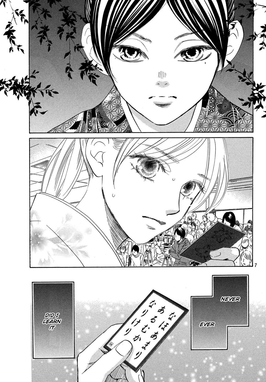 Chihayafuru - episode 191 - 6